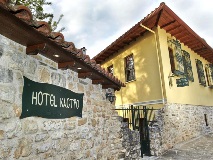 image-gallery